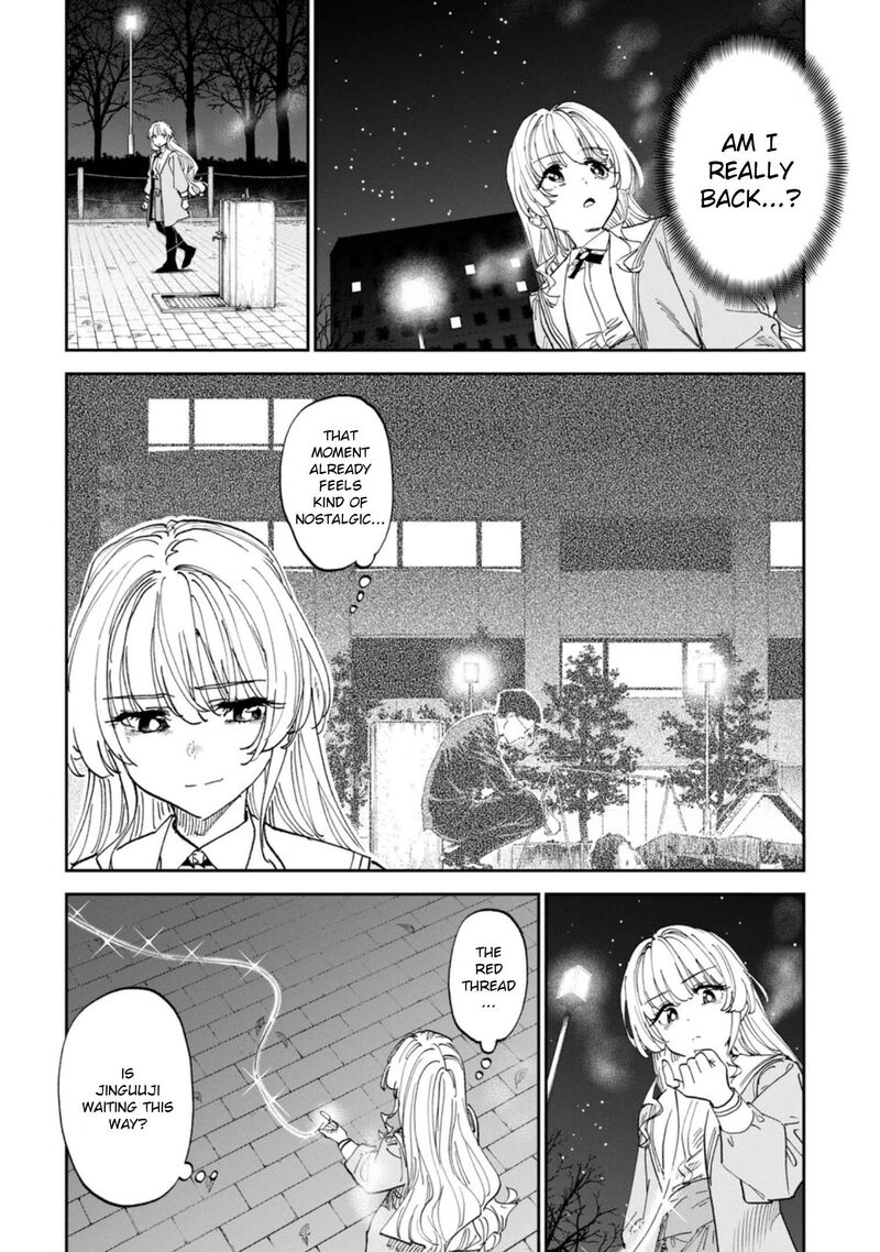 Fantasy Bishoujo Juniku Ojisan To 273 11