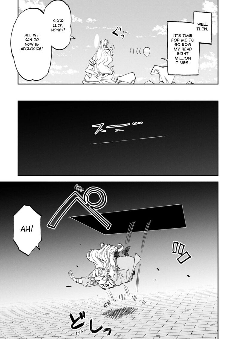 Fantasy Bishoujo Juniku Ojisan To 273 9