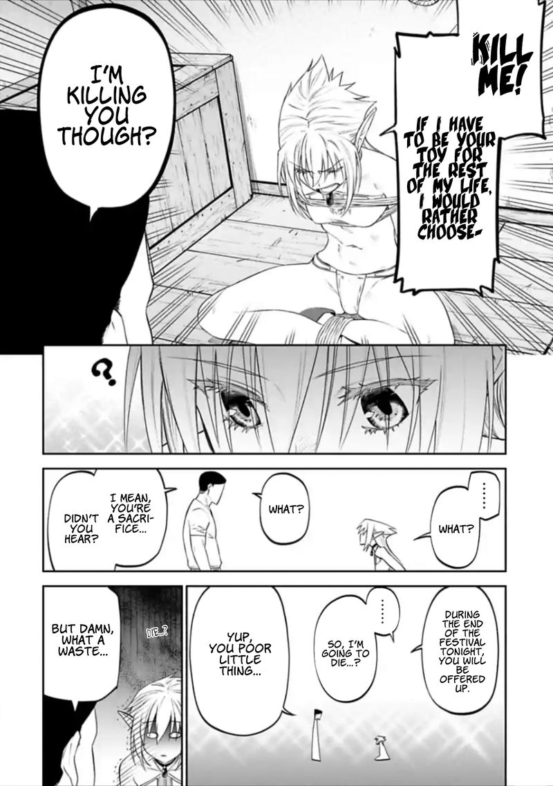 Fantasy Bishoujo Juniku Ojisan To 28 2