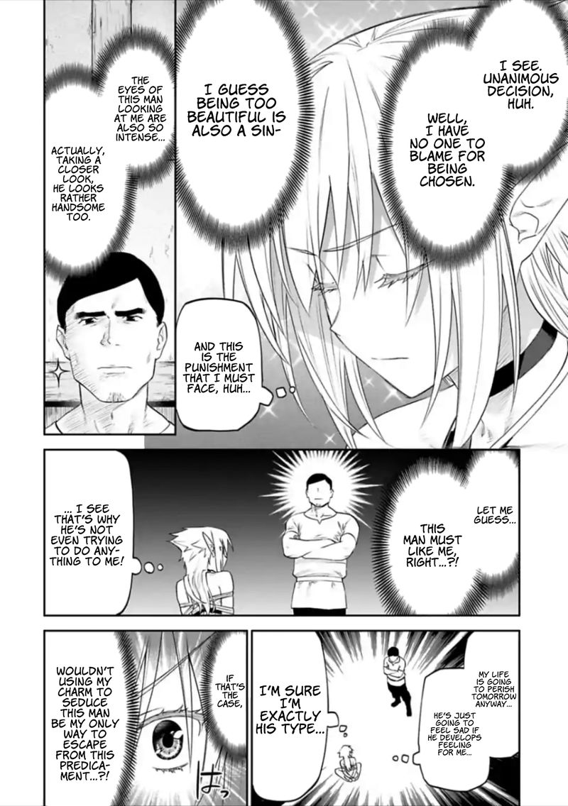 Fantasy Bishoujo Juniku Ojisan To 28 4