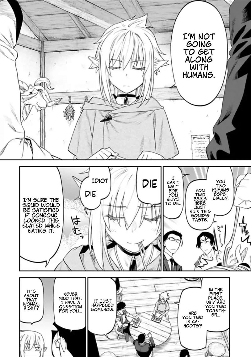 Fantasy Bishoujo Juniku Ojisan To 29 2