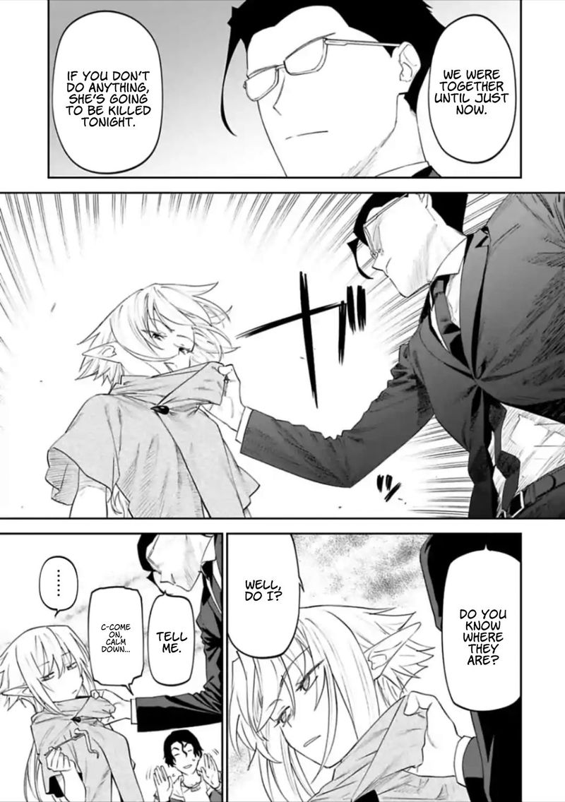 Fantasy Bishoujo Juniku Ojisan To 29 3