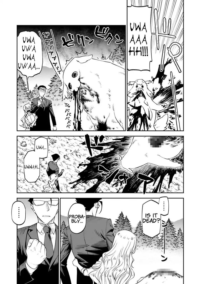 Fantasy Bishoujo Juniku Ojisan To 3 11