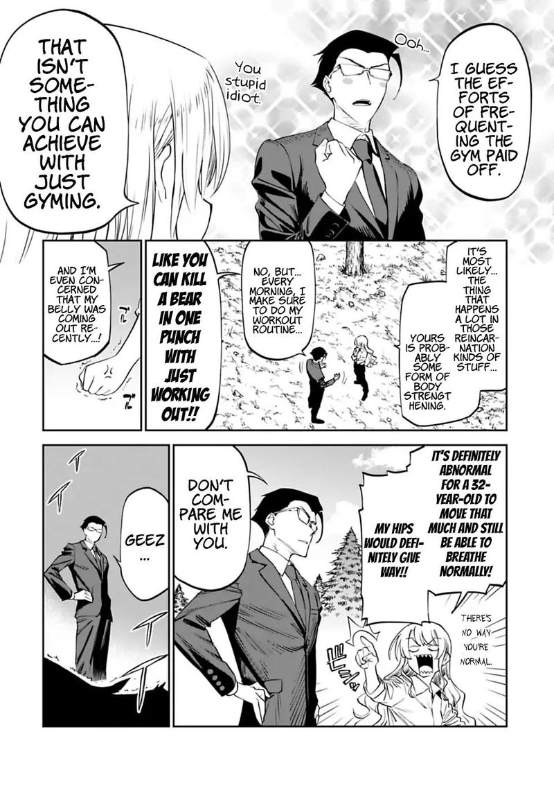 Fantasy Bishoujo Juniku Ojisan To 3 12