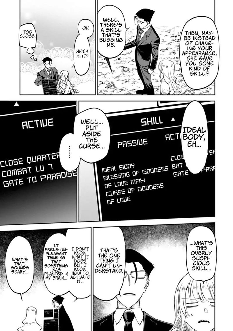 Fantasy Bishoujo Juniku Ojisan To 3 19