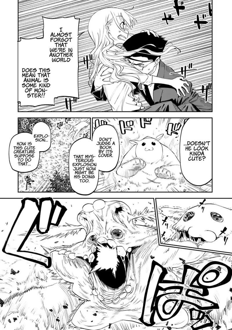 Fantasy Bishoujo Juniku Ojisan To 3 2