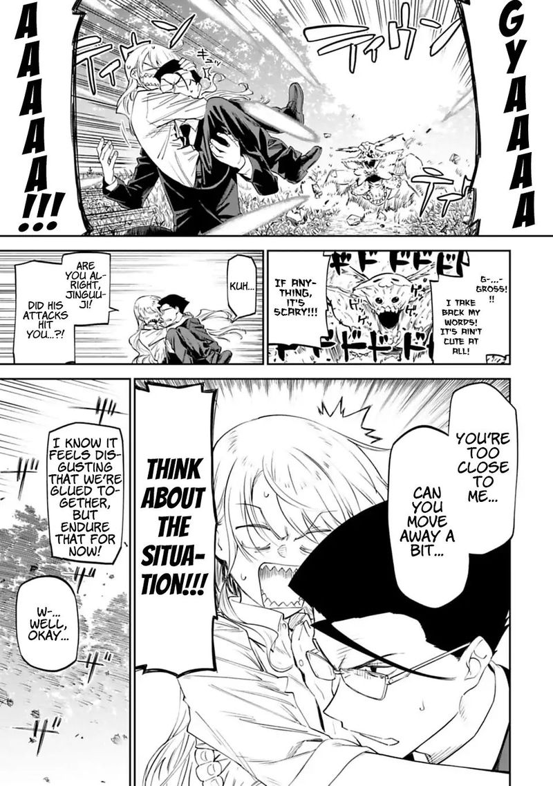 Fantasy Bishoujo Juniku Ojisan To 3 3