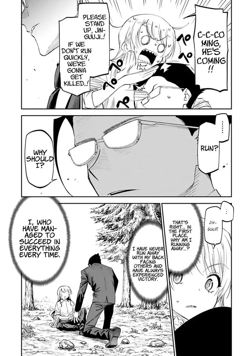 Fantasy Bishoujo Juniku Ojisan To 3 7