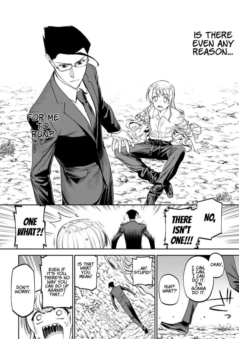 Fantasy Bishoujo Juniku Ojisan To 3 8