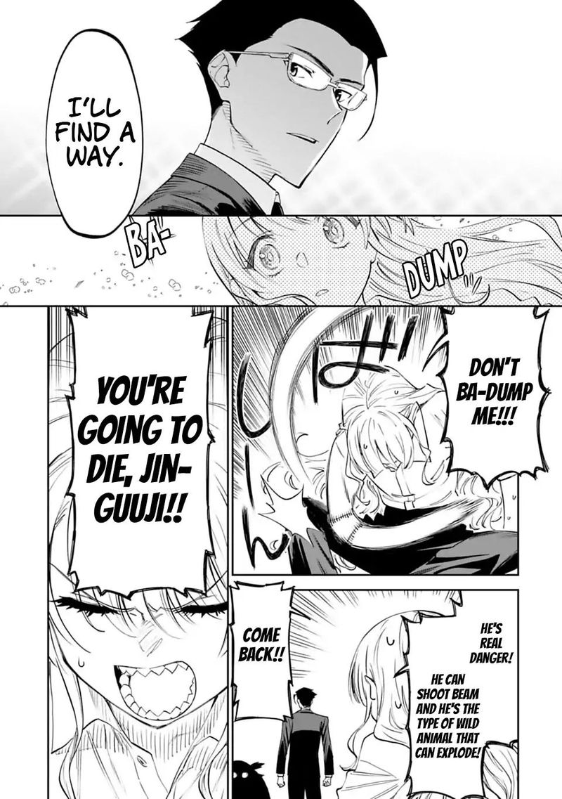 Fantasy Bishoujo Juniku Ojisan To 3 9