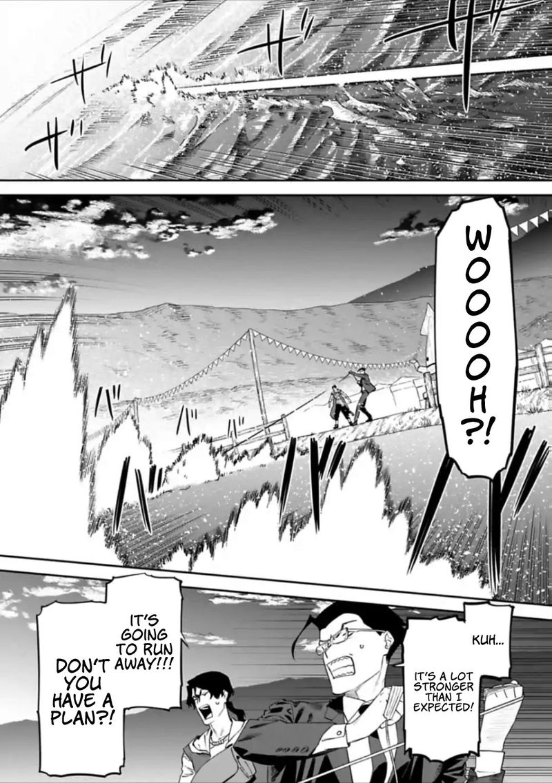 Fantasy Bishoujo Juniku Ojisan To 30 12