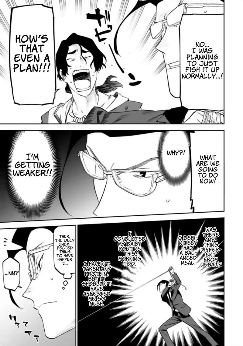 Fantasy Bishoujo Juniku Ojisan To 30 13