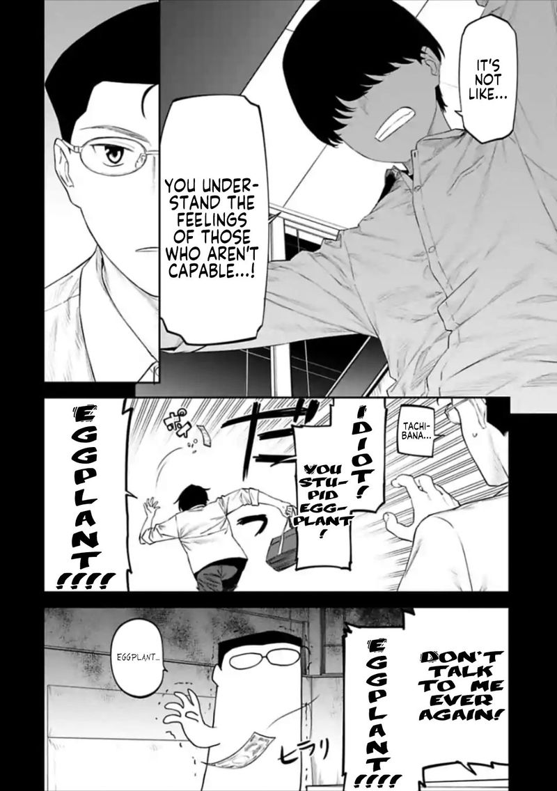Fantasy Bishoujo Juniku Ojisan To 30 6
