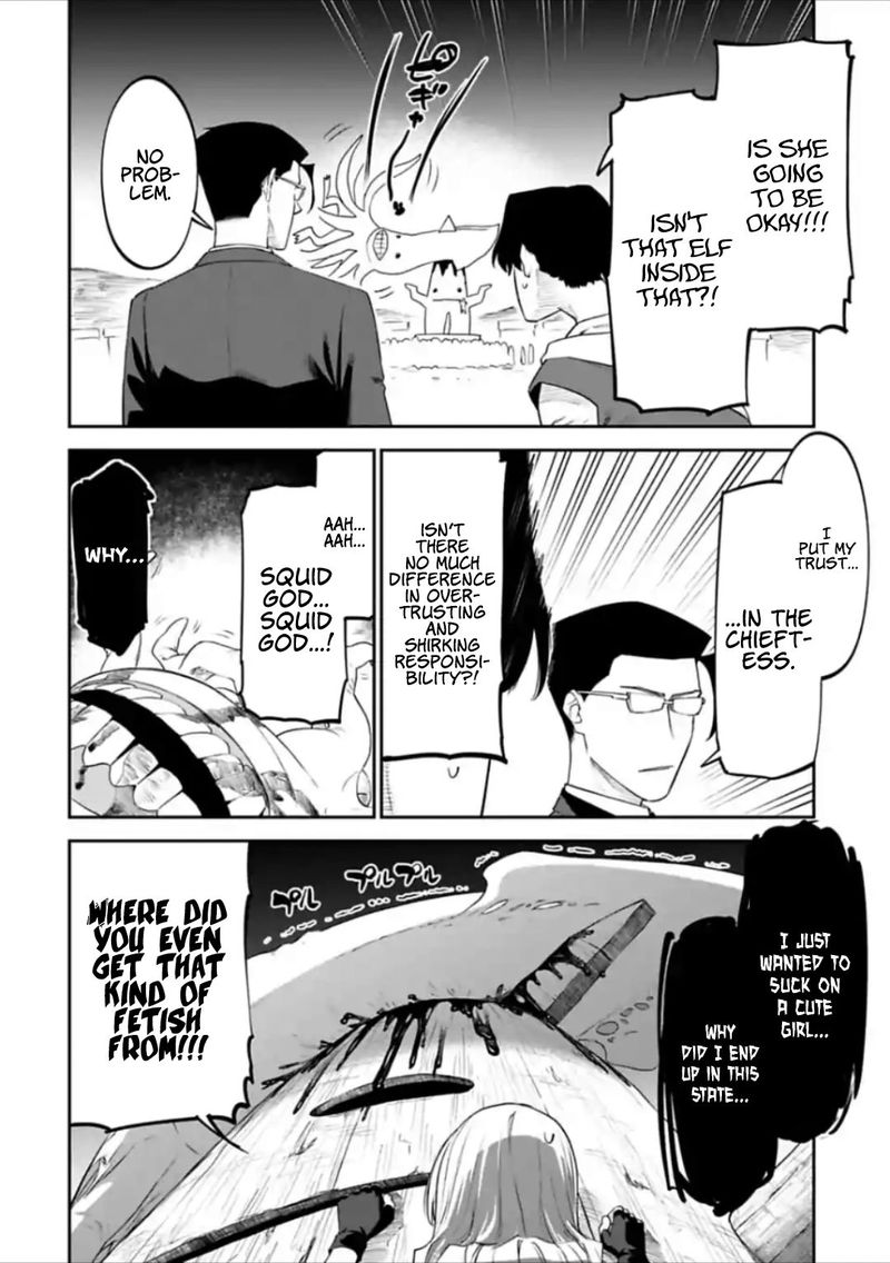 Fantasy Bishoujo Juniku Ojisan To 31 10