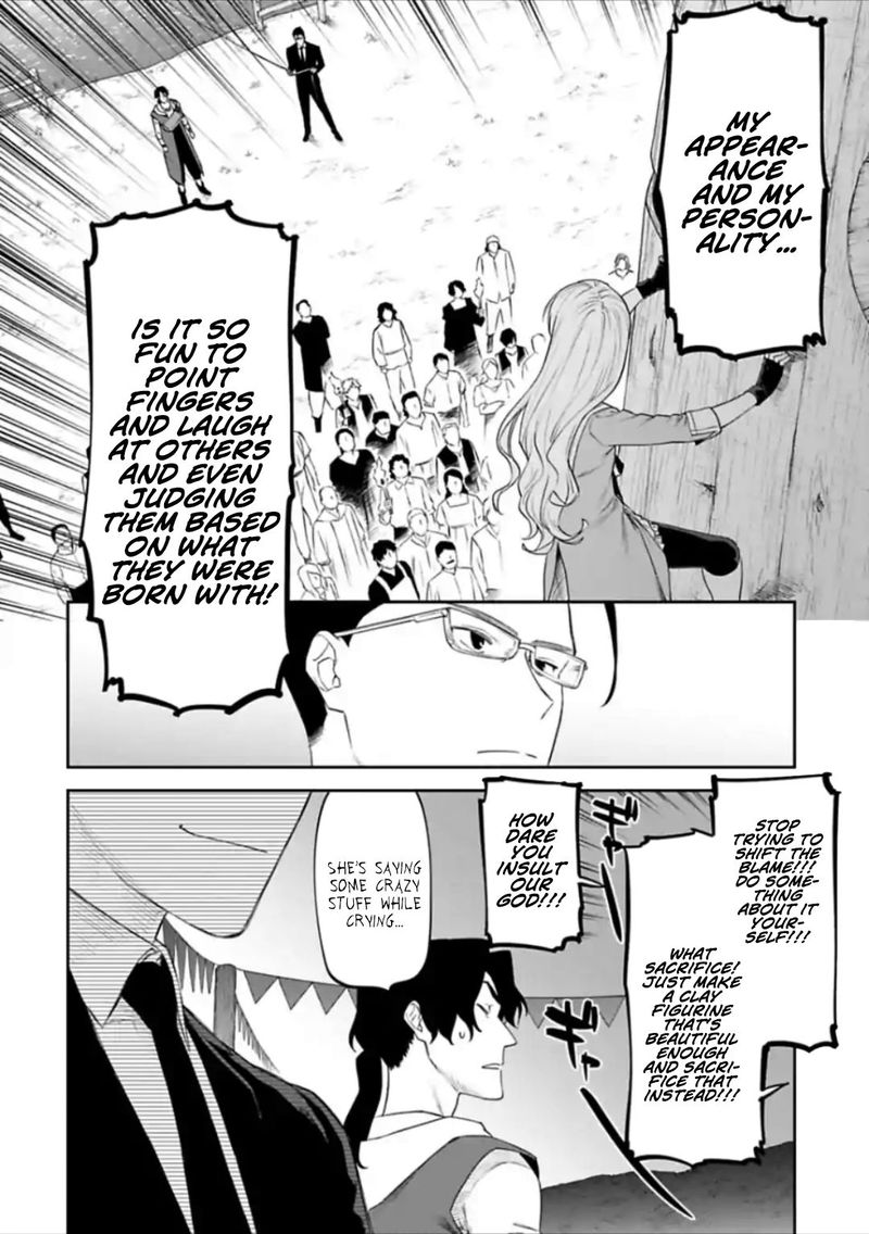 Fantasy Bishoujo Juniku Ojisan To 31 4