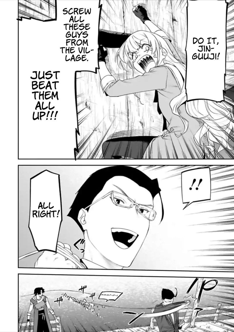 Fantasy Bishoujo Juniku Ojisan To 31 6