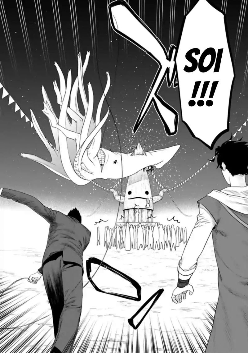 Fantasy Bishoujo Juniku Ojisan To 31 8