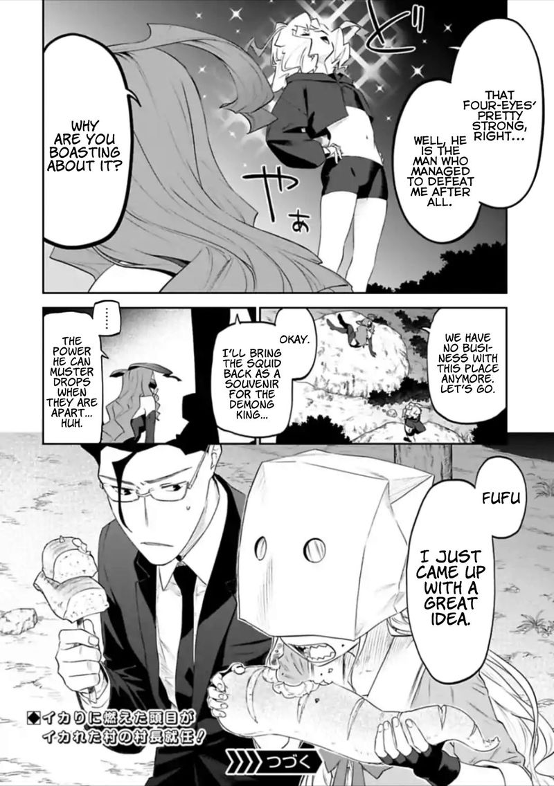 Fantasy Bishoujo Juniku Ojisan To 32 14