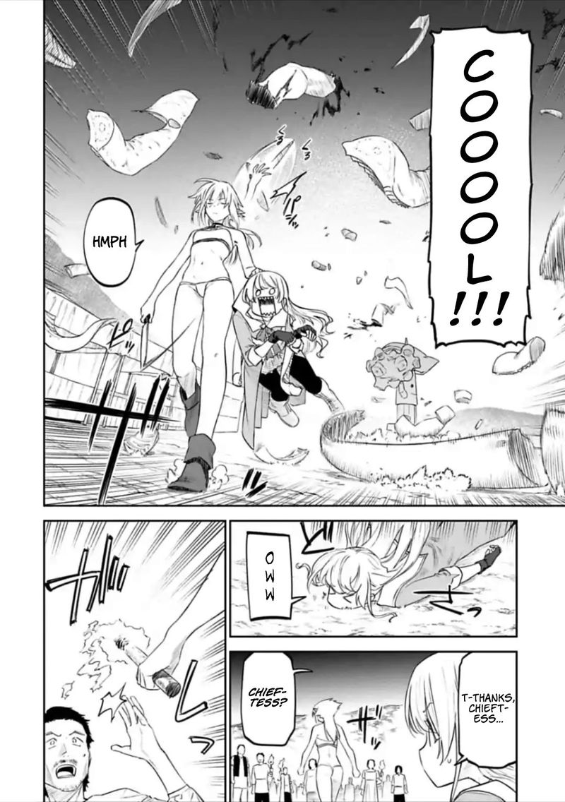 Fantasy Bishoujo Juniku Ojisan To 32 4