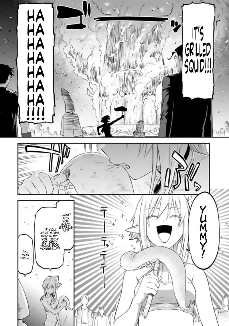 Fantasy Bishoujo Juniku Ojisan To 32 6