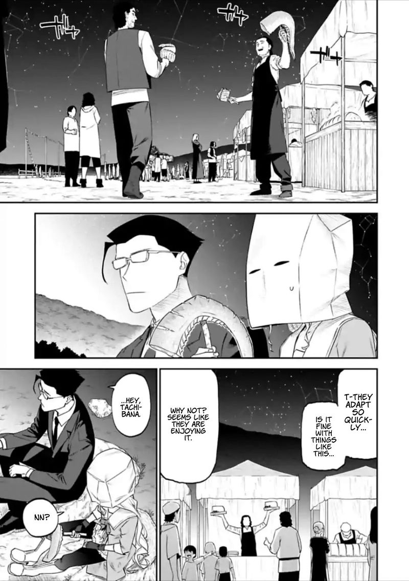 Fantasy Bishoujo Juniku Ojisan To 32 9