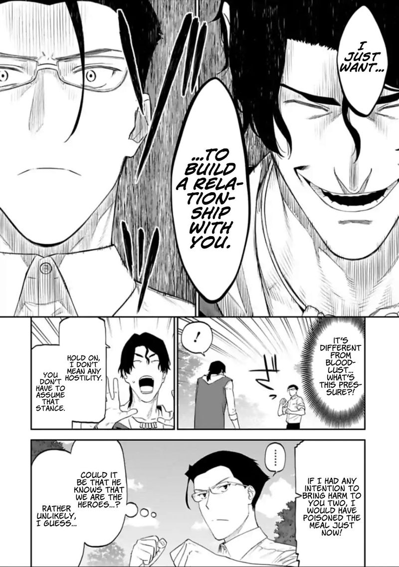 Fantasy Bishoujo Juniku Ojisan To 34 2