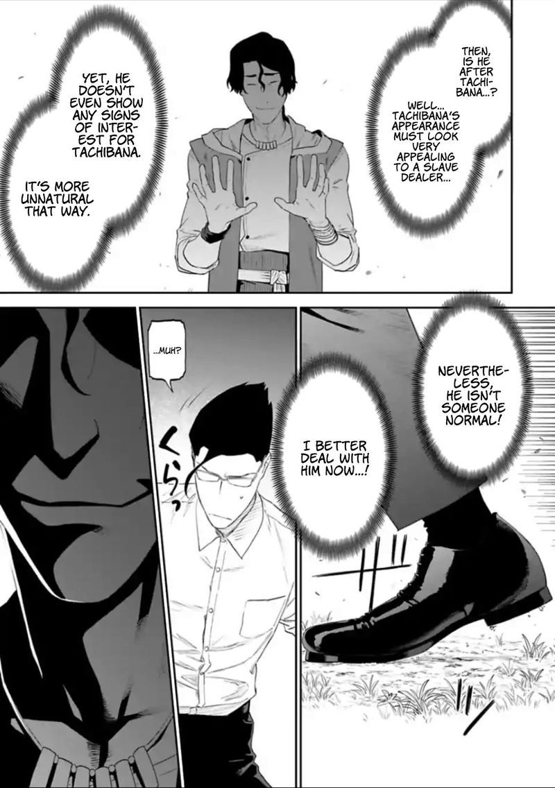 Fantasy Bishoujo Juniku Ojisan To 34 3