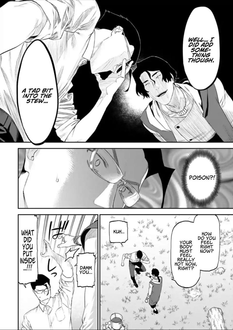 Fantasy Bishoujo Juniku Ojisan To 34 4
