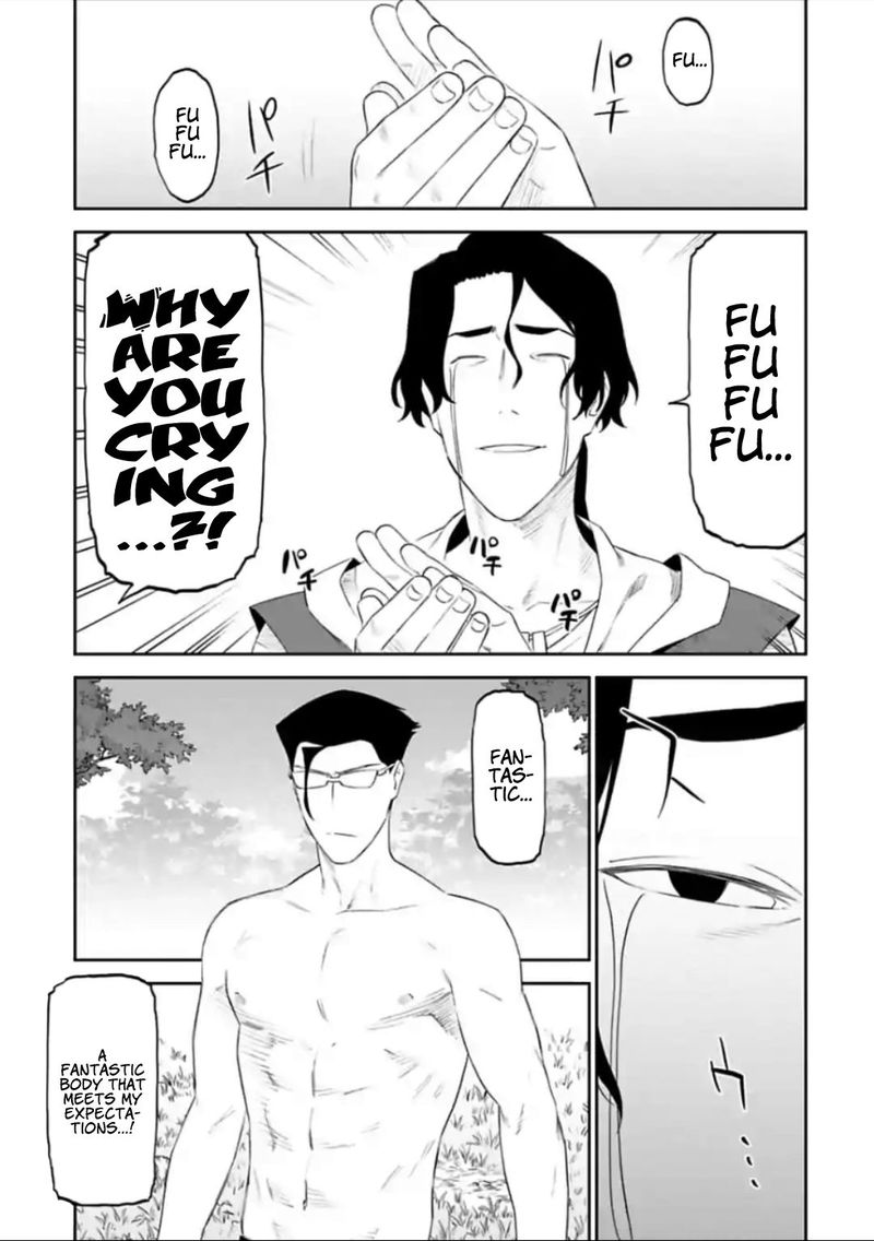 Fantasy Bishoujo Juniku Ojisan To 34 7
