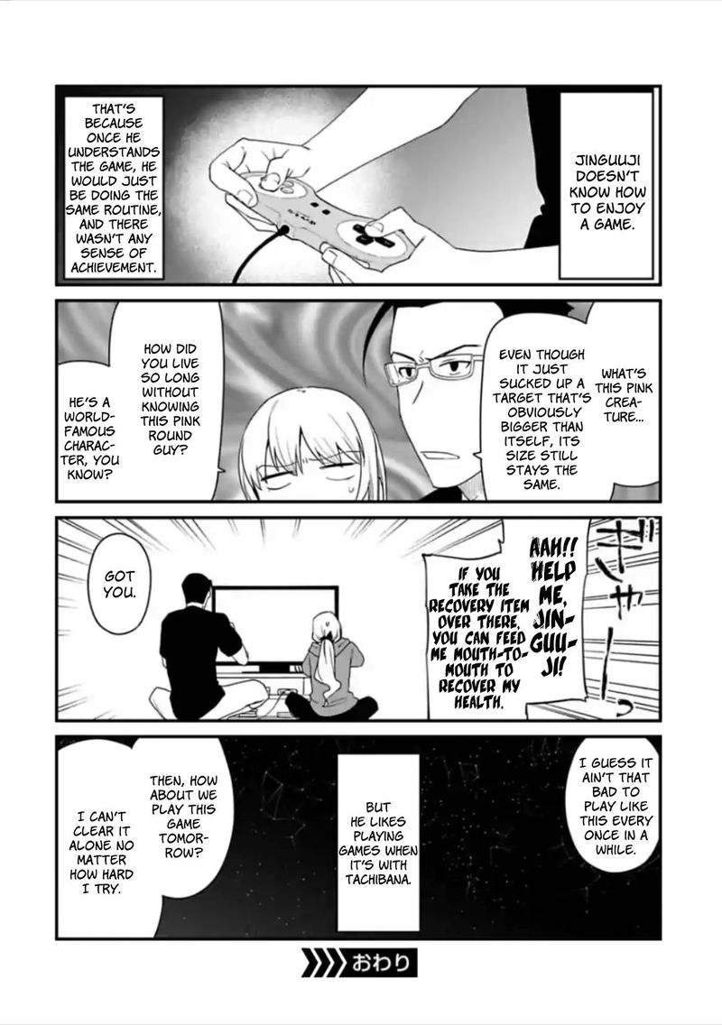 Fantasy Bishoujo Juniku Ojisan To 36 16
