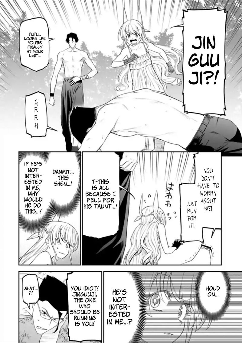 Fantasy Bishoujo Juniku Ojisan To 36 4