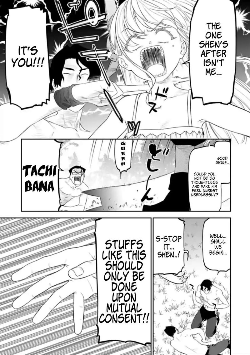Fantasy Bishoujo Juniku Ojisan To 36 5