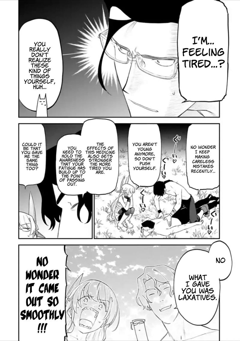 Fantasy Bishoujo Juniku Ojisan To 36 8