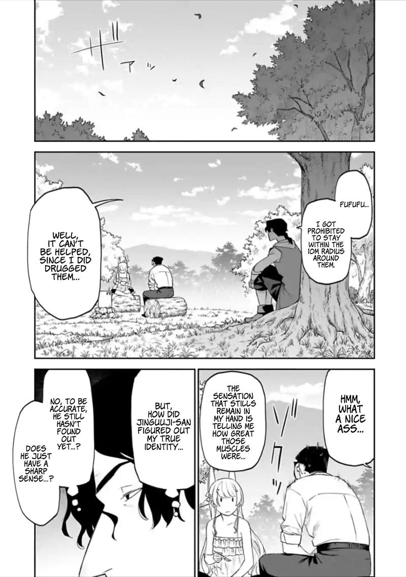Fantasy Bishoujo Juniku Ojisan To 36 9