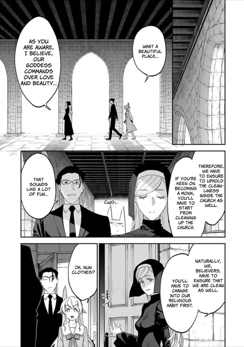 Fantasy Bishoujo Juniku Ojisan To 37 11