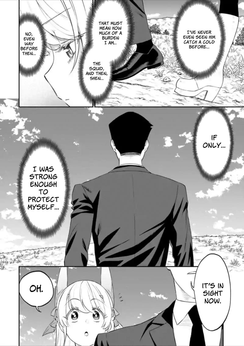 Fantasy Bishoujo Juniku Ojisan To 37 2