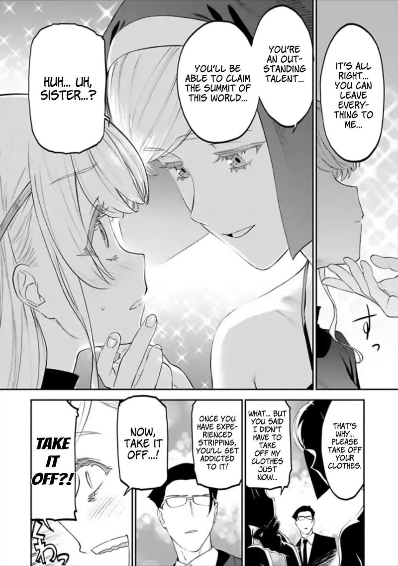 Fantasy Bishoujo Juniku Ojisan To 38 10