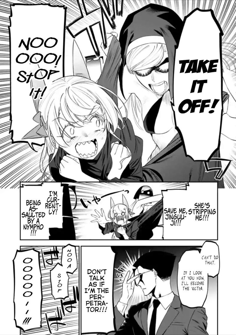 Fantasy Bishoujo Juniku Ojisan To 38 11