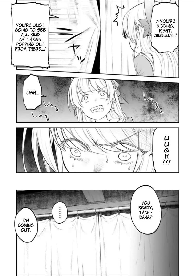 Fantasy Bishoujo Juniku Ojisan To 38 3