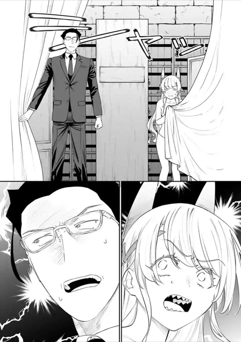 Fantasy Bishoujo Juniku Ojisan To 38 4