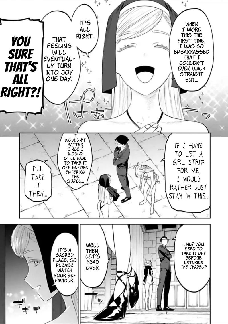 Fantasy Bishoujo Juniku Ojisan To 38 7