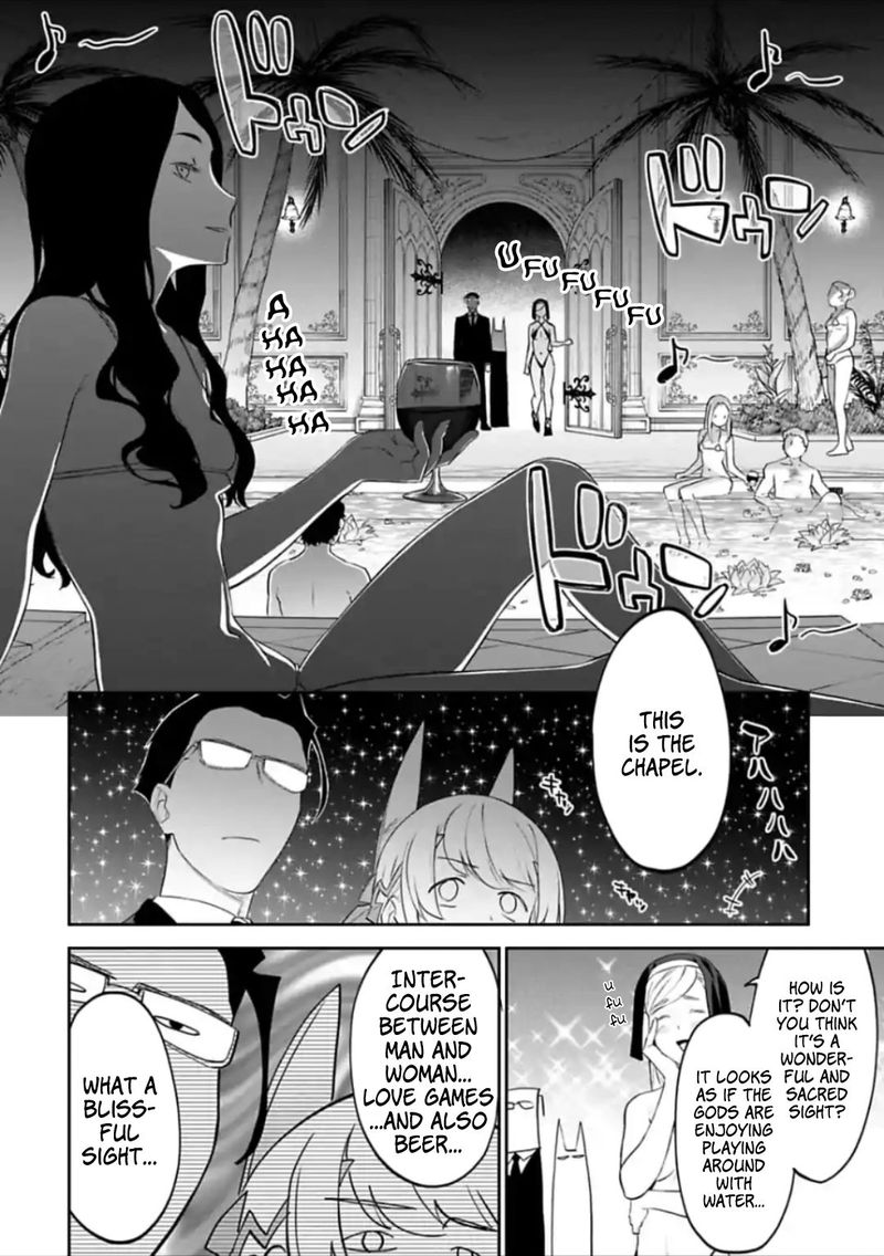 Fantasy Bishoujo Juniku Ojisan To 38 8