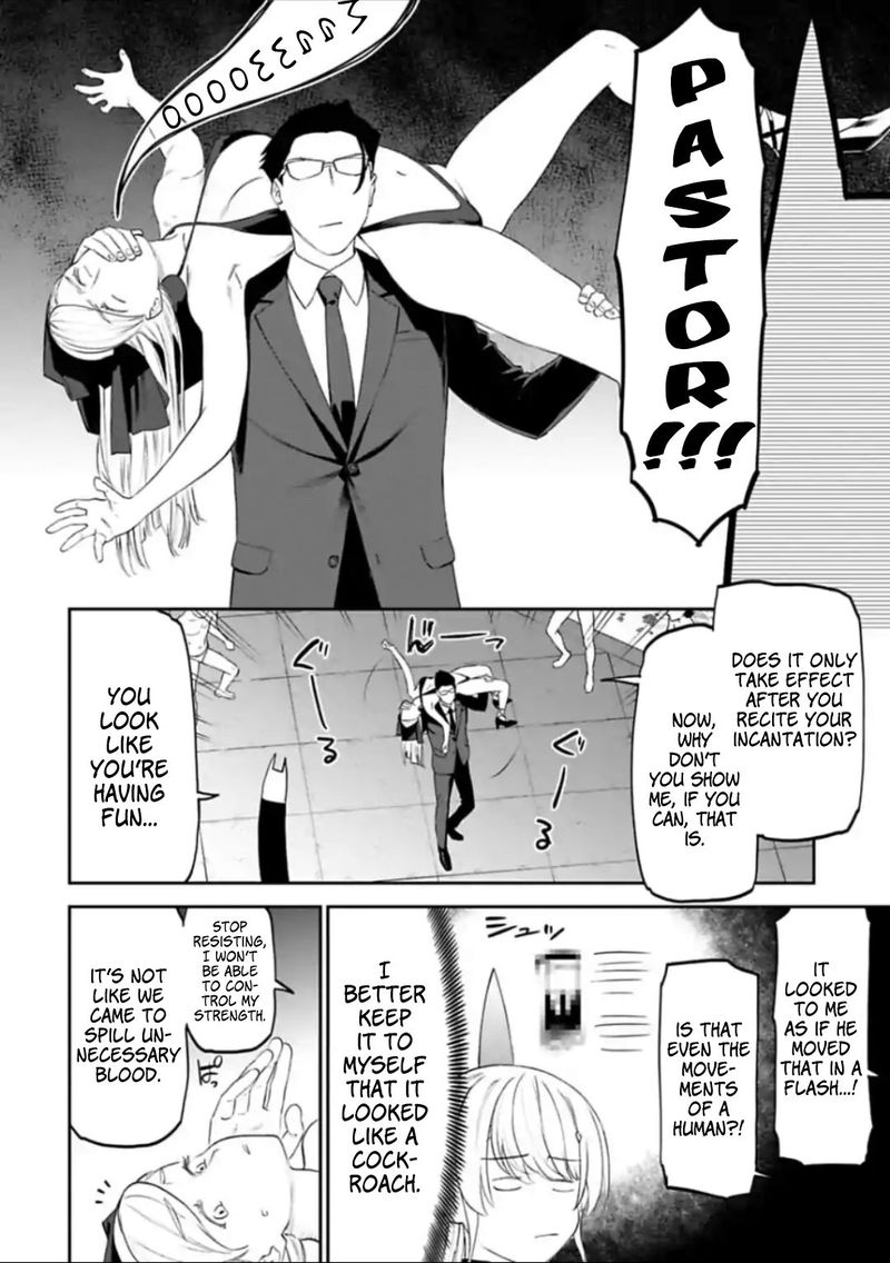 Fantasy Bishoujo Juniku Ojisan To 39 10
