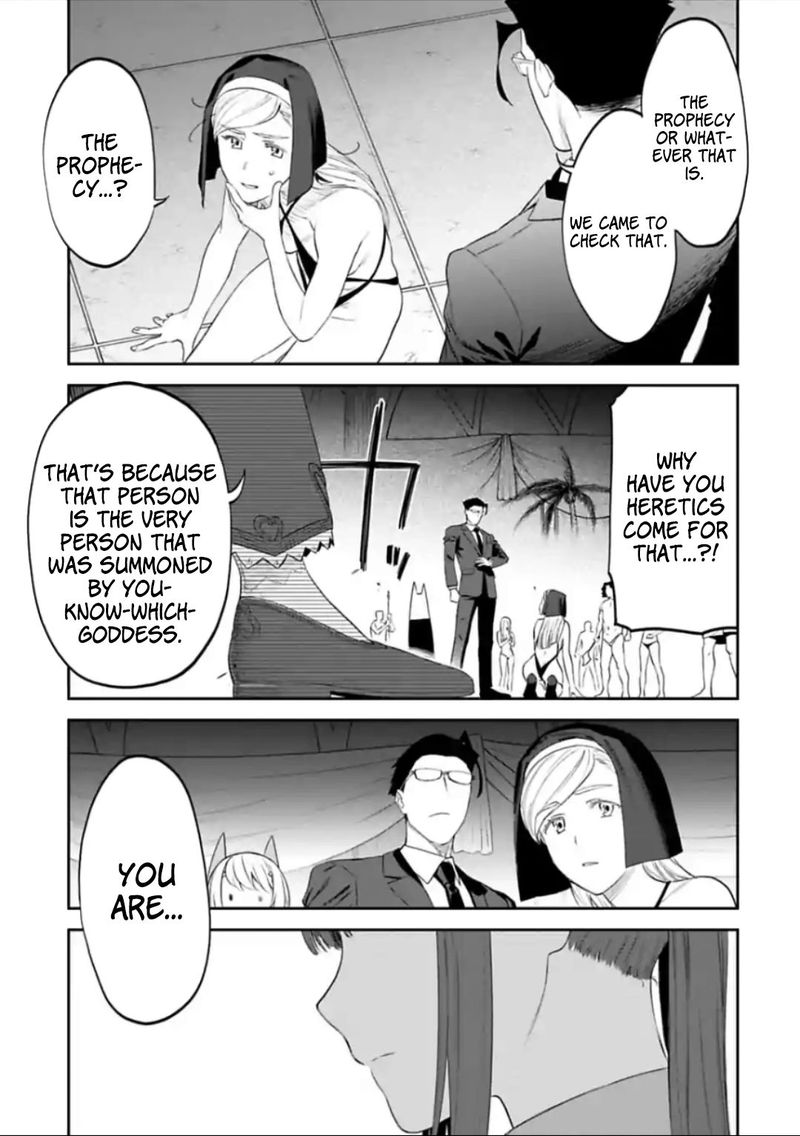 Fantasy Bishoujo Juniku Ojisan To 39 11