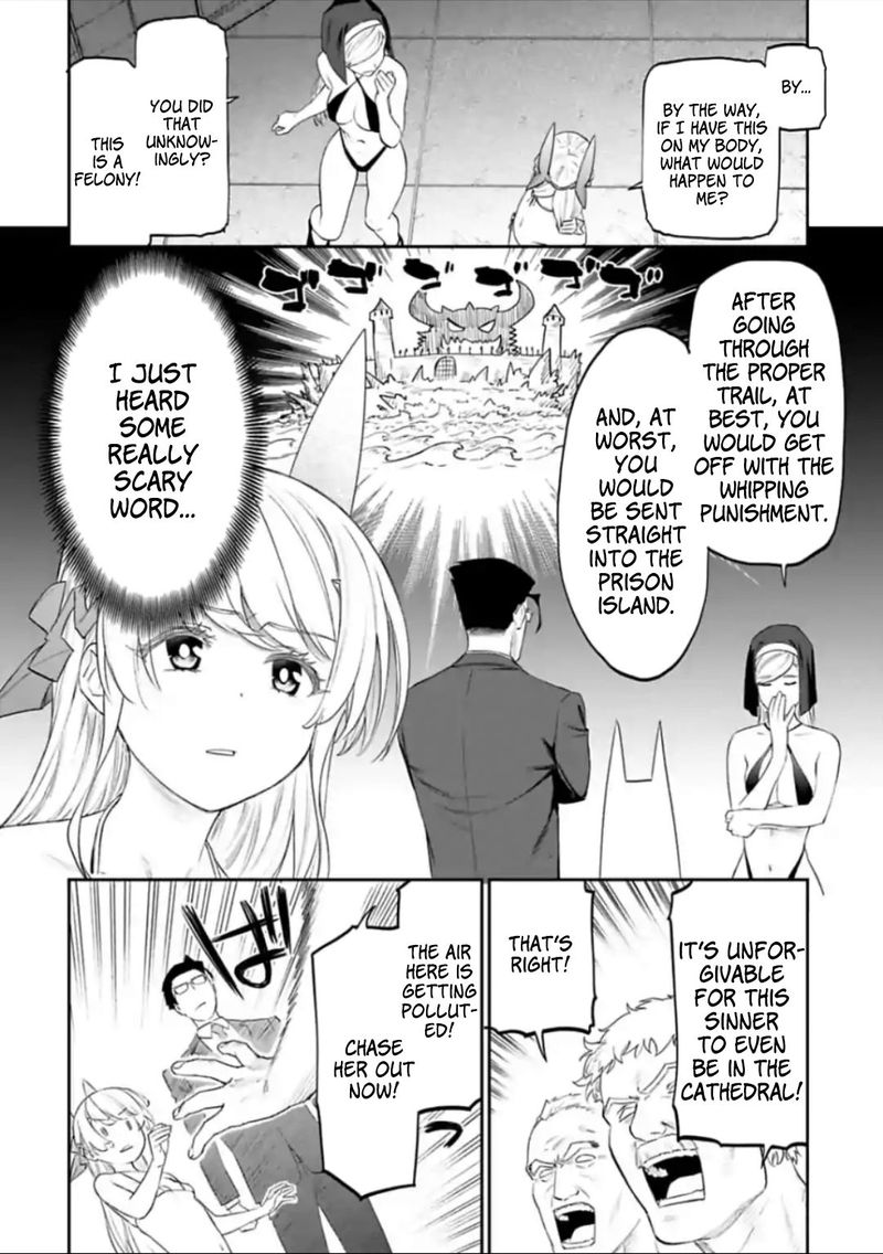 Fantasy Bishoujo Juniku Ojisan To 39 2