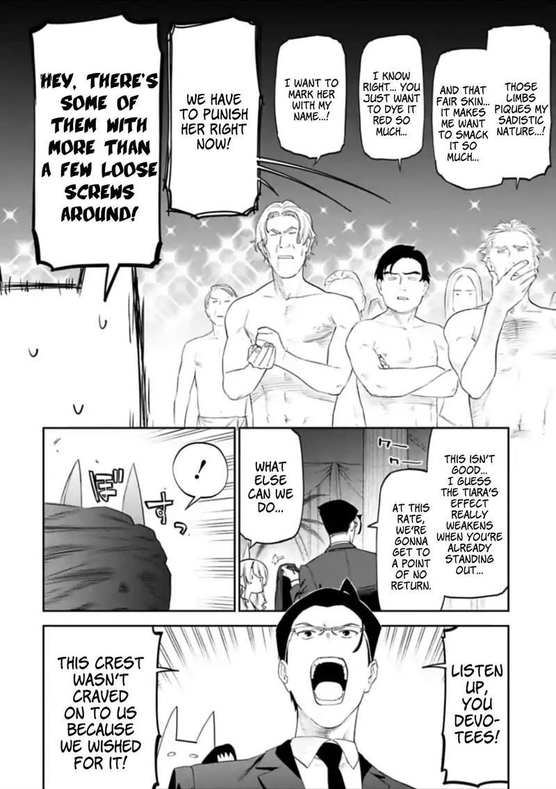 Fantasy Bishoujo Juniku Ojisan To 39 4