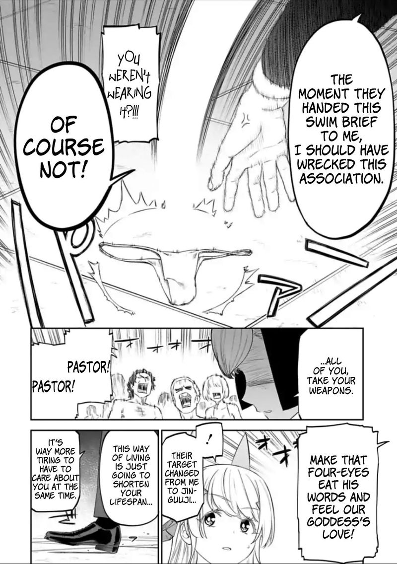 Fantasy Bishoujo Juniku Ojisan To 39 6