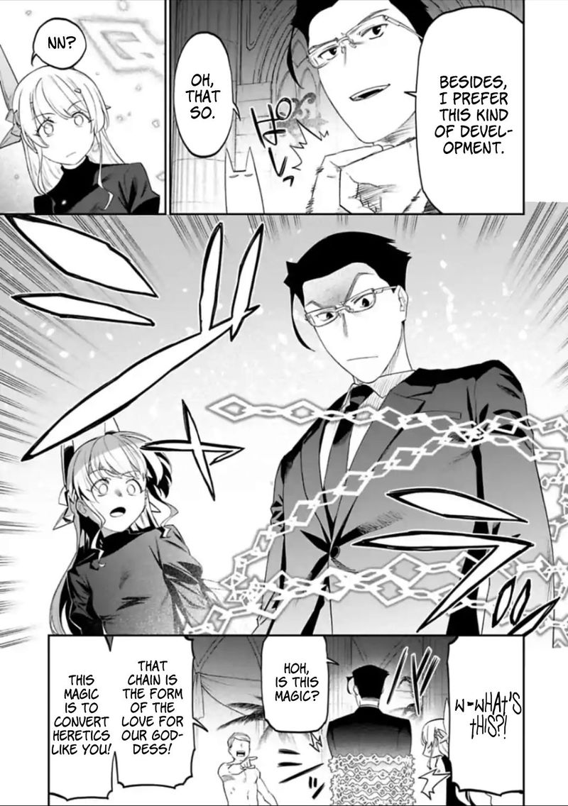 Fantasy Bishoujo Juniku Ojisan To 39 7