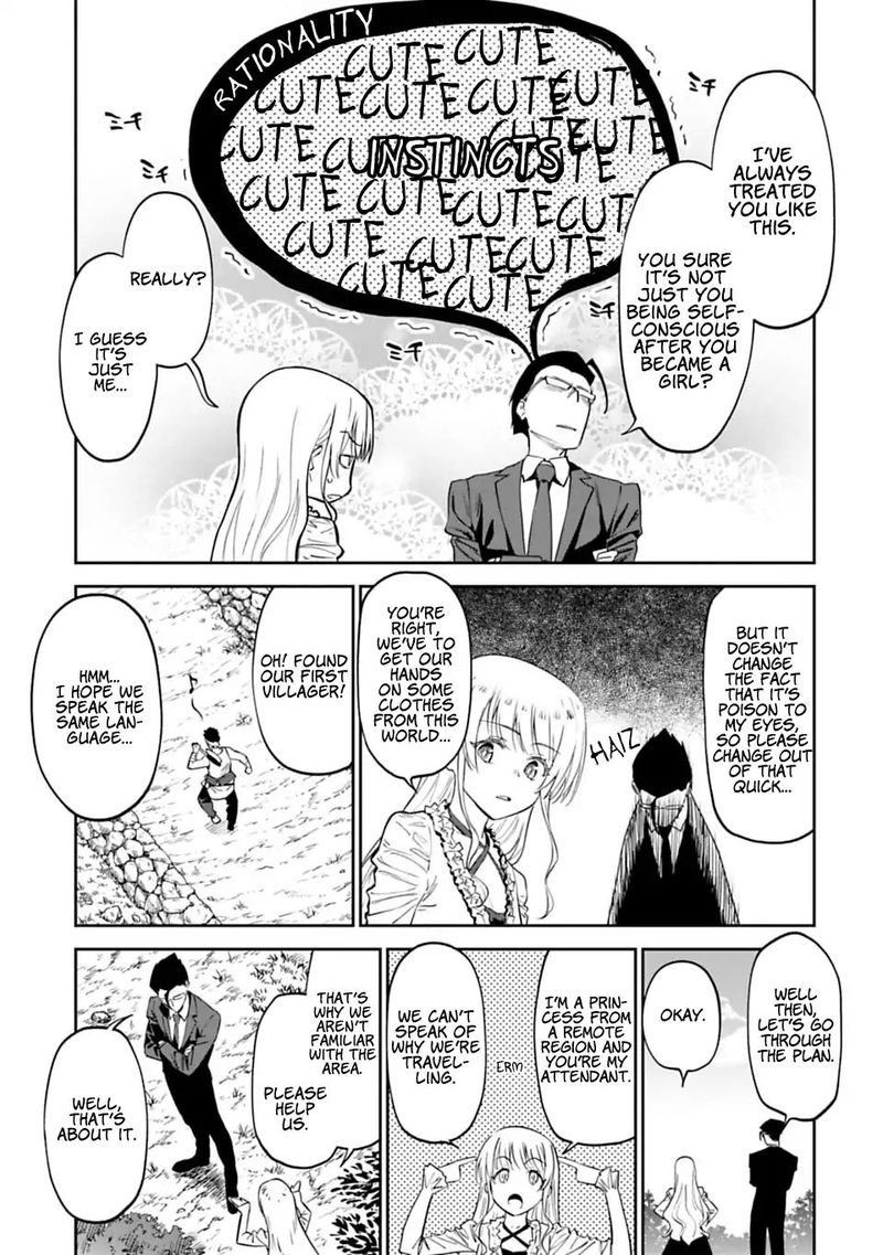 Fantasy Bishoujo Juniku Ojisan To 4 11