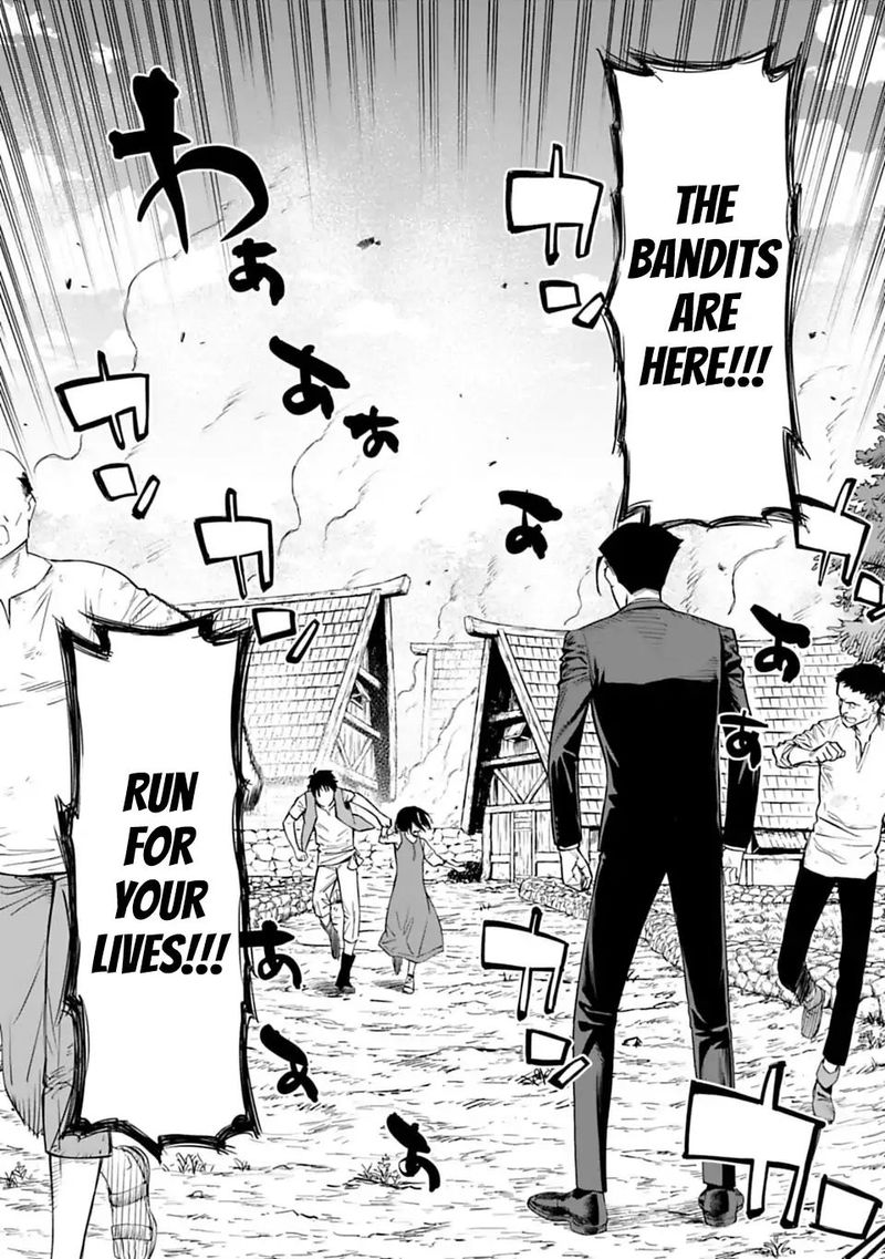 Fantasy Bishoujo Juniku Ojisan To 4 13